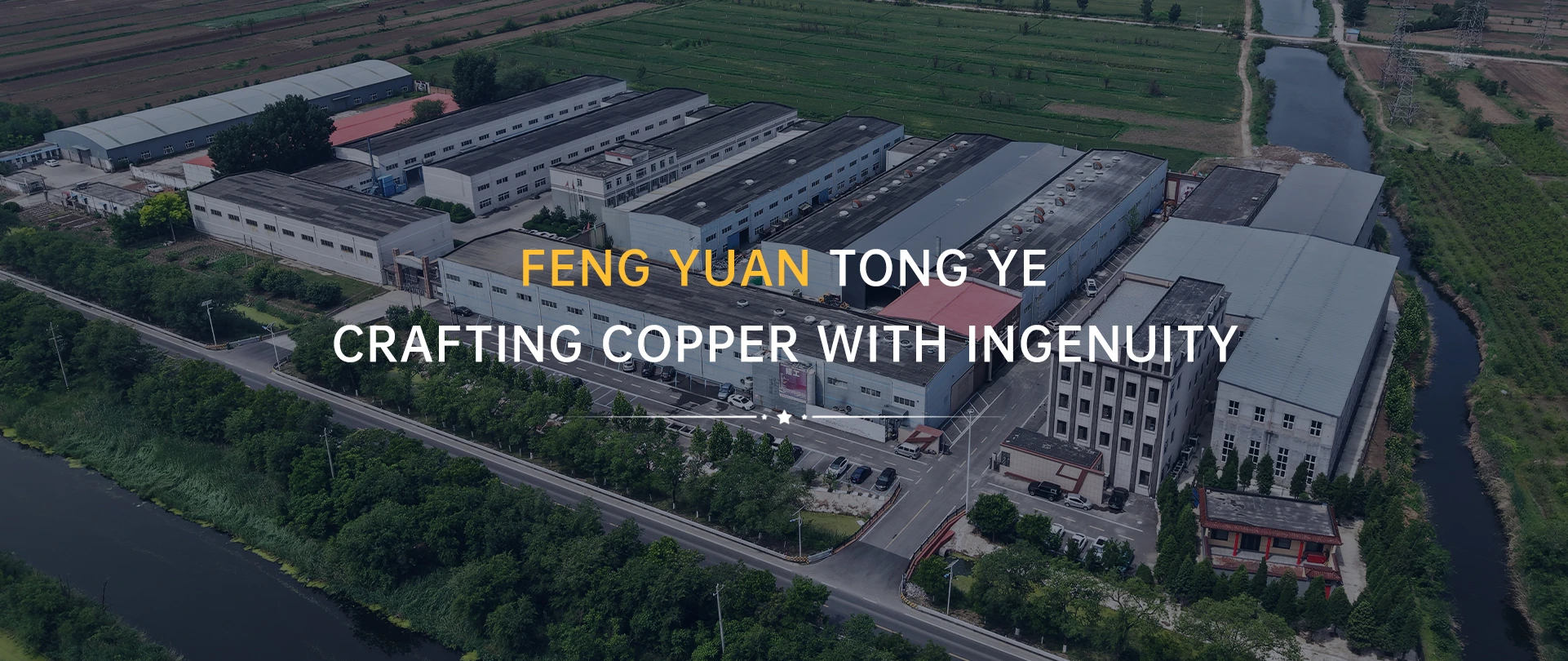 เกี่ยวกับโรงงาน Fengquan